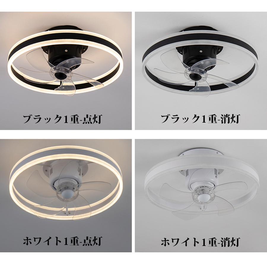 空調効率アップ❣️シーリングファン　12畳用　首振り　静音　4500lm 正逆回転 空調効率アップ❣️シーリングファン 12畳用 首振り 静音 4500lm