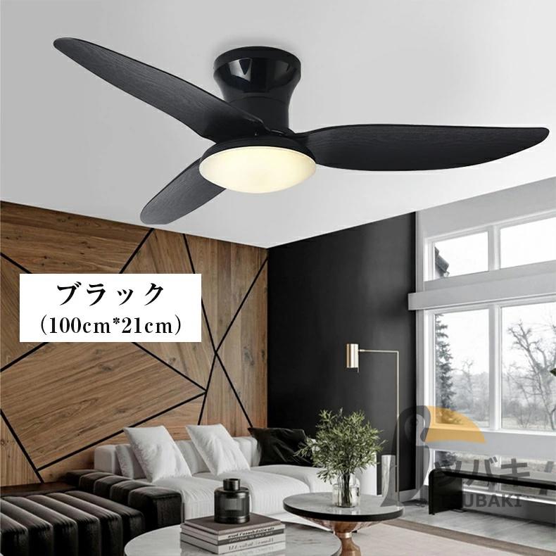 シーリングファンライト led 逆回転機能 シーリングライト dc シーリングファンライト led 逆回転機能 シーリングライト dc