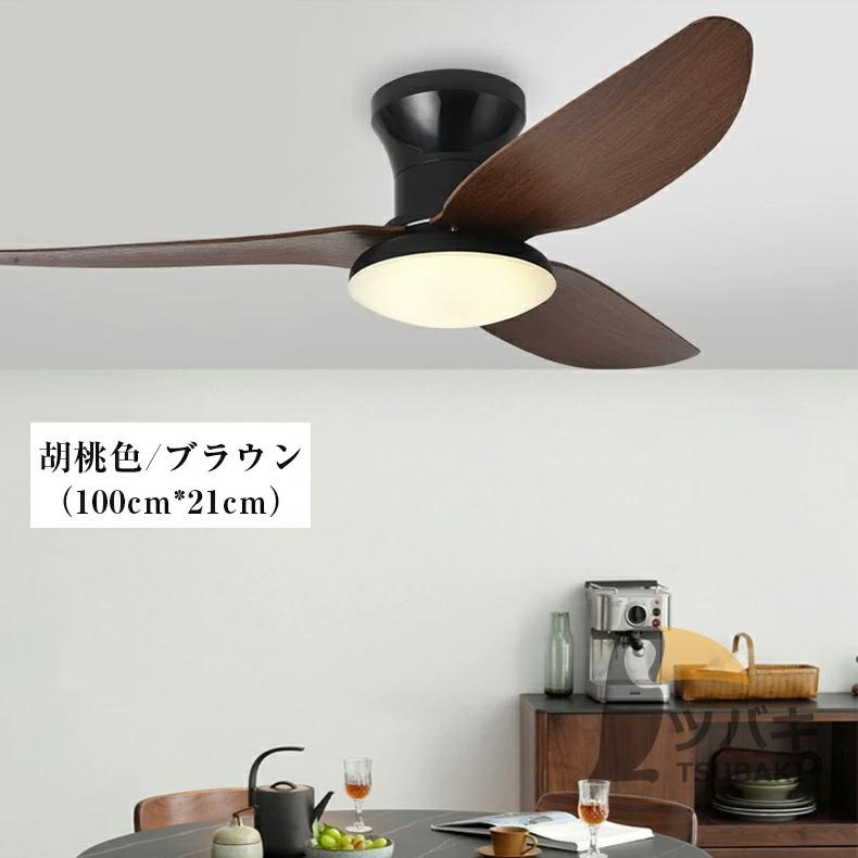シーリングファンライト led 逆回転機能 シーリングライト dc シーリングファンライト led 逆回転機能 シーリングライト dc