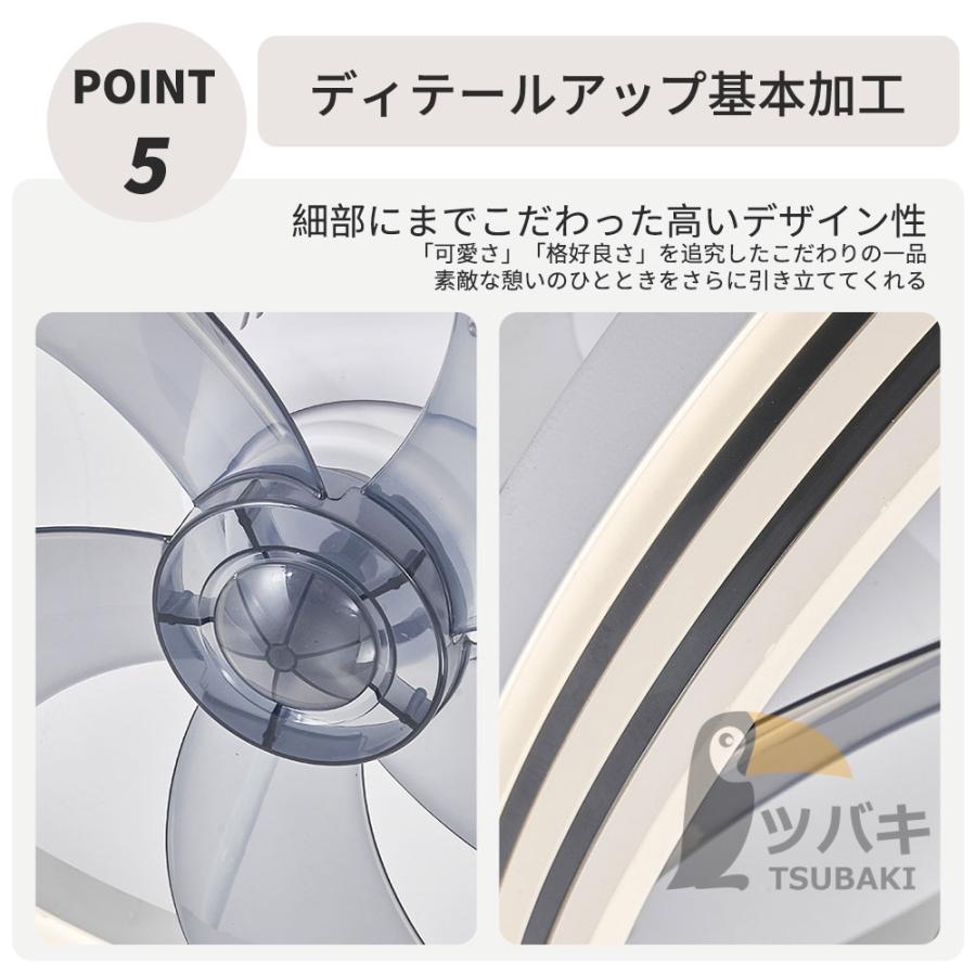 シーリングファンライト led 8畳 12畳 調光調色 DCモーター