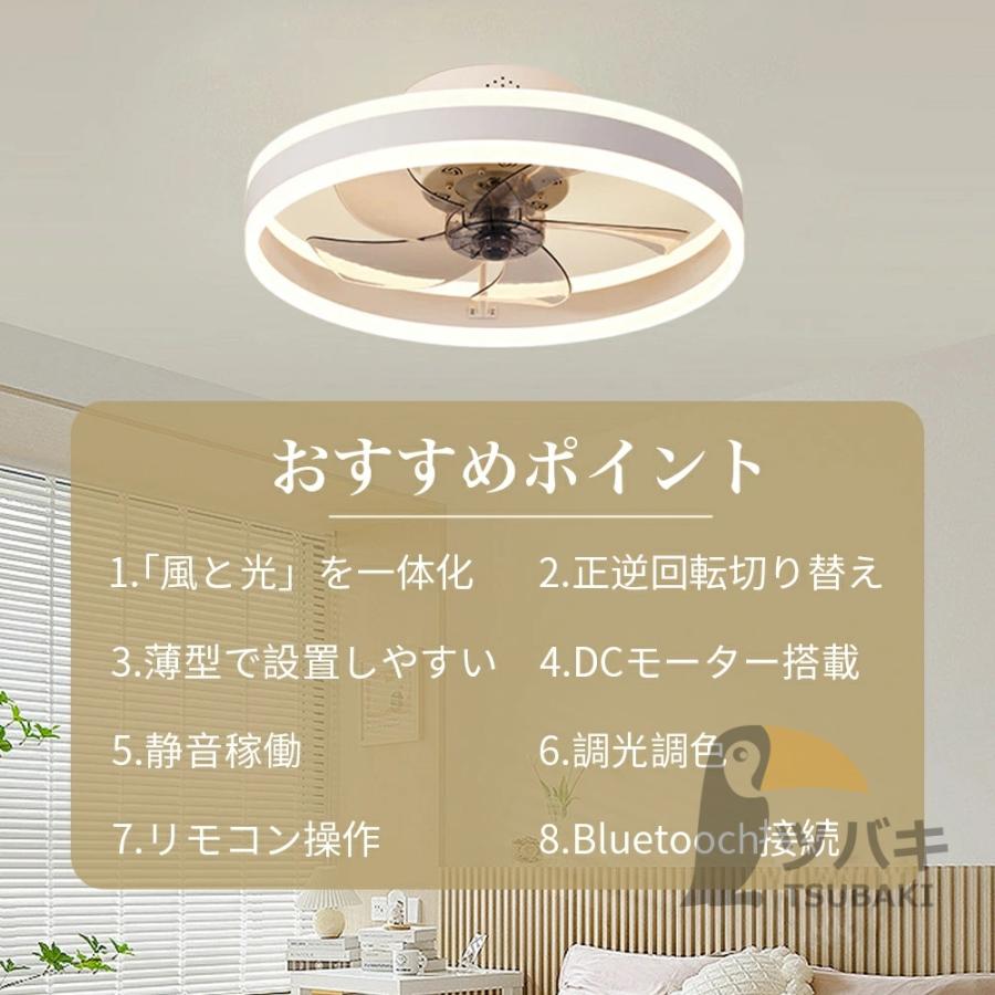 シーリングファンライト 71GaipwDNkL._AC_UL210_SR210,