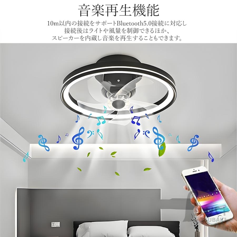 シーリングファンライト 首振り led シーリングファン 調光調色