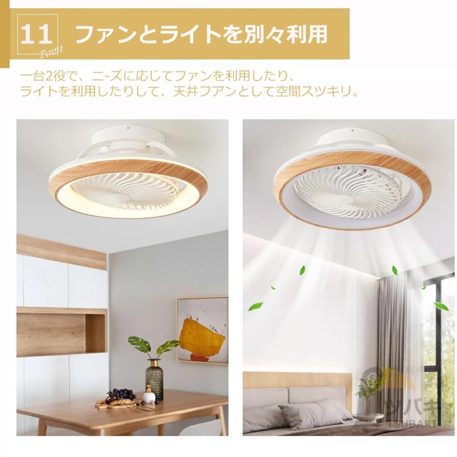 シーリングファンライト 首振りおしゃれ led シーリングファン