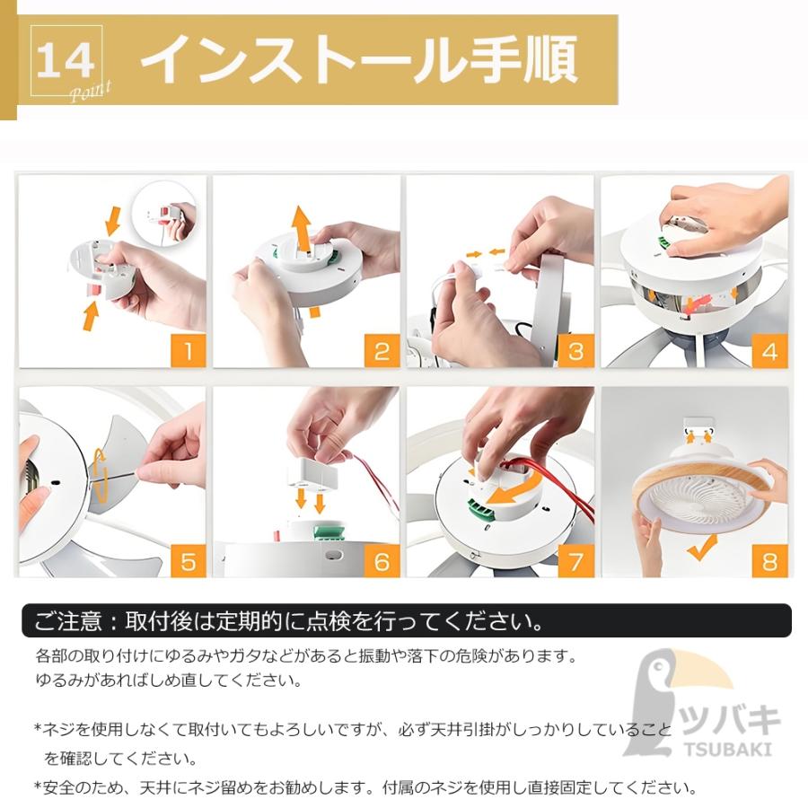 木製フレーム シーリングファンライト Ra90 正回転と逆回転機能 木製フレーム シーリングファンライト Ra90 正回転と逆回転機能