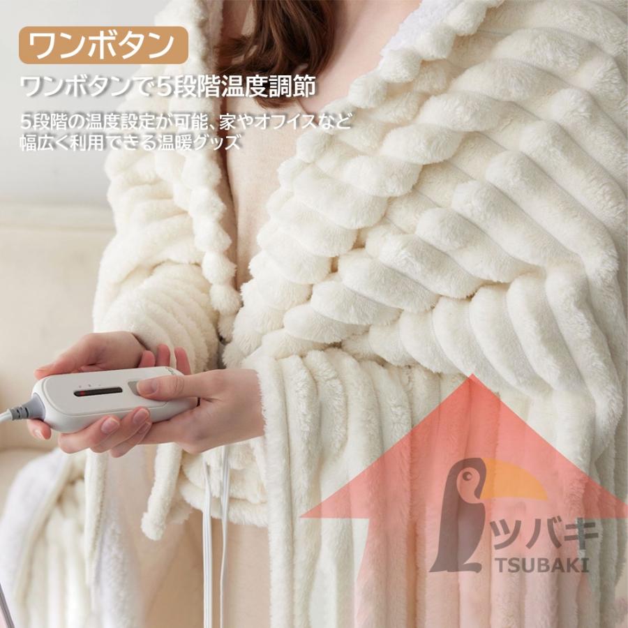 電気毛布 ふわふわ ダプル 電気ブランケット 洗える毛布 敷き