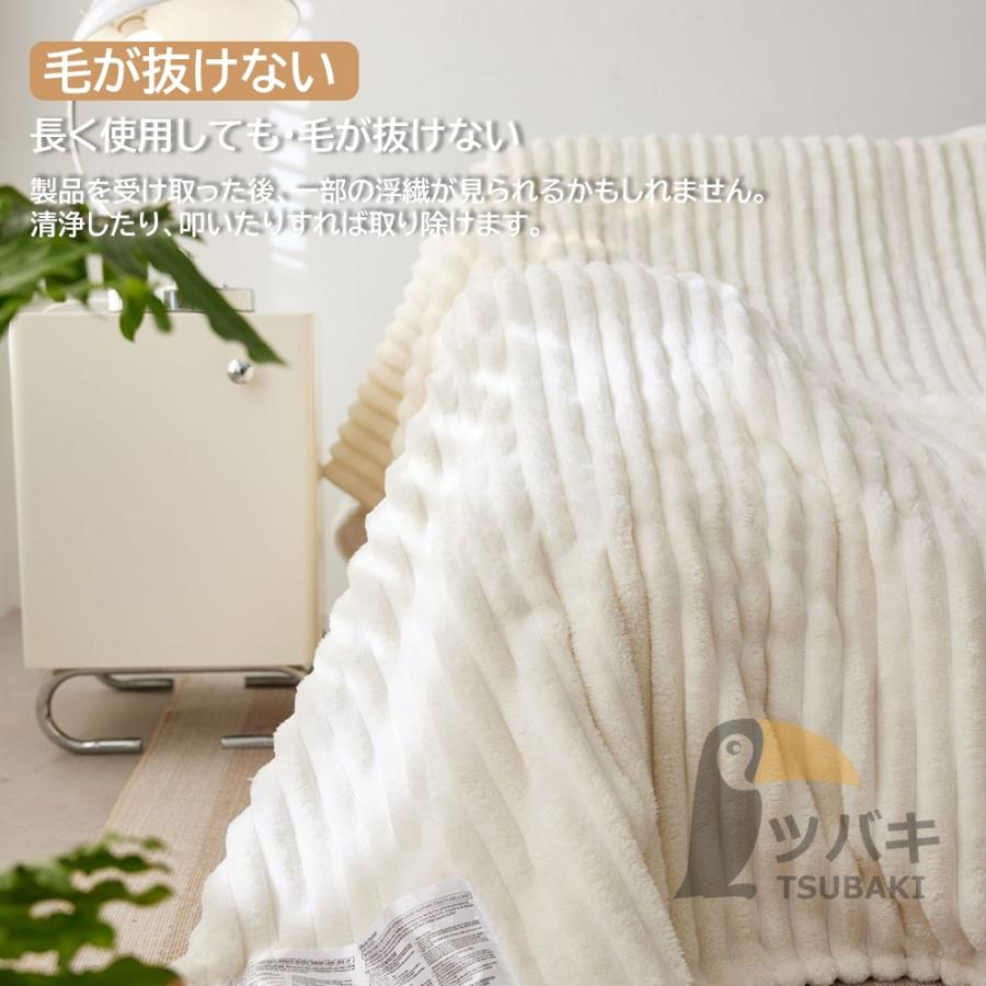 電気毛布 敷き掛け200×140cmブランケット ふわふわ 丸洗い可　ギフトにも Amazon.co.jp : 電気毛布 敷き 掛け 200x140cm 電気膝掛け 掛敷