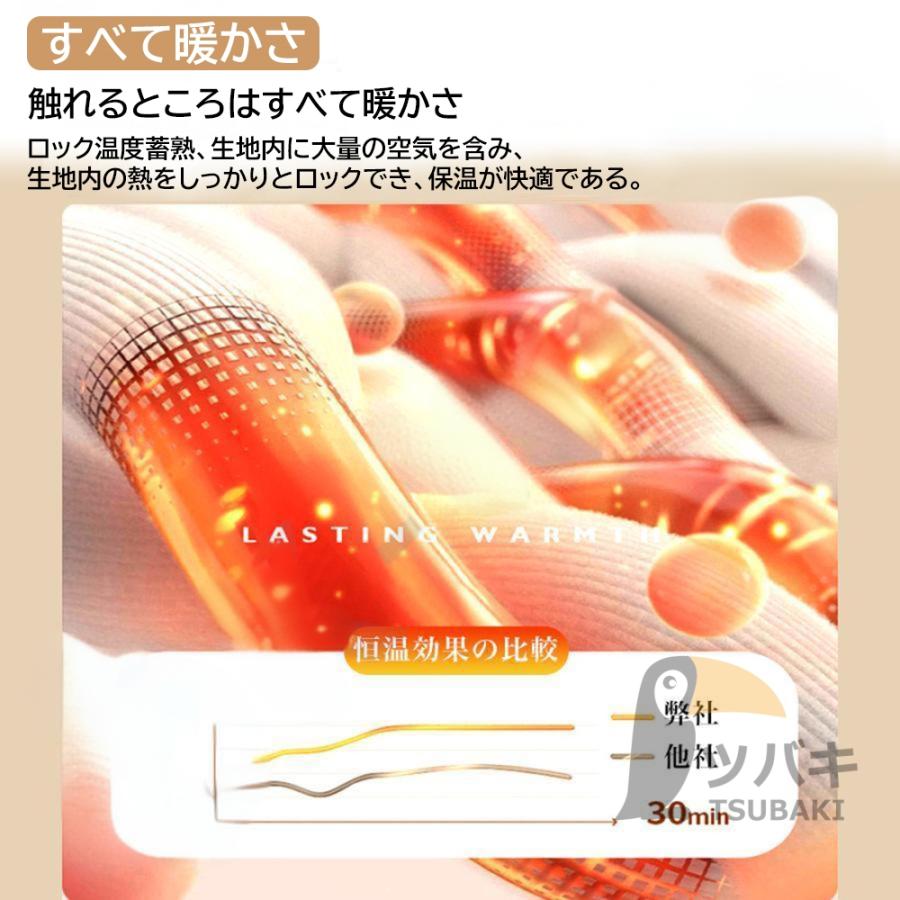 電気毛布 ふわふわ ダプル 電気ブランケット 洗える毛布 敷き