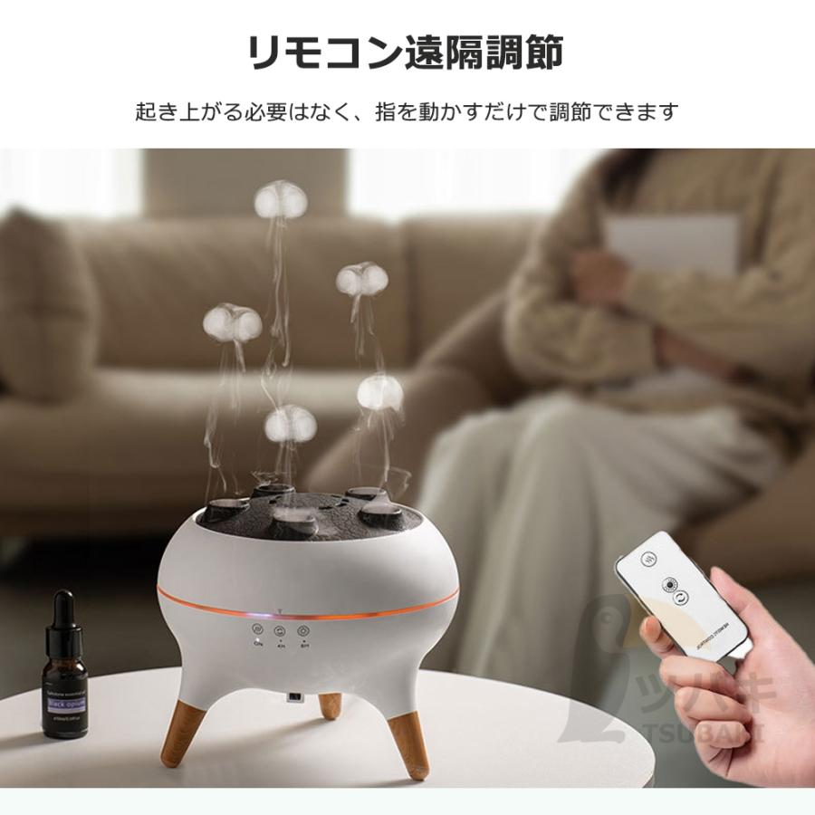 SNS大人気 クラゲ アロマ 加湿器 超音波 アロマディフューザー