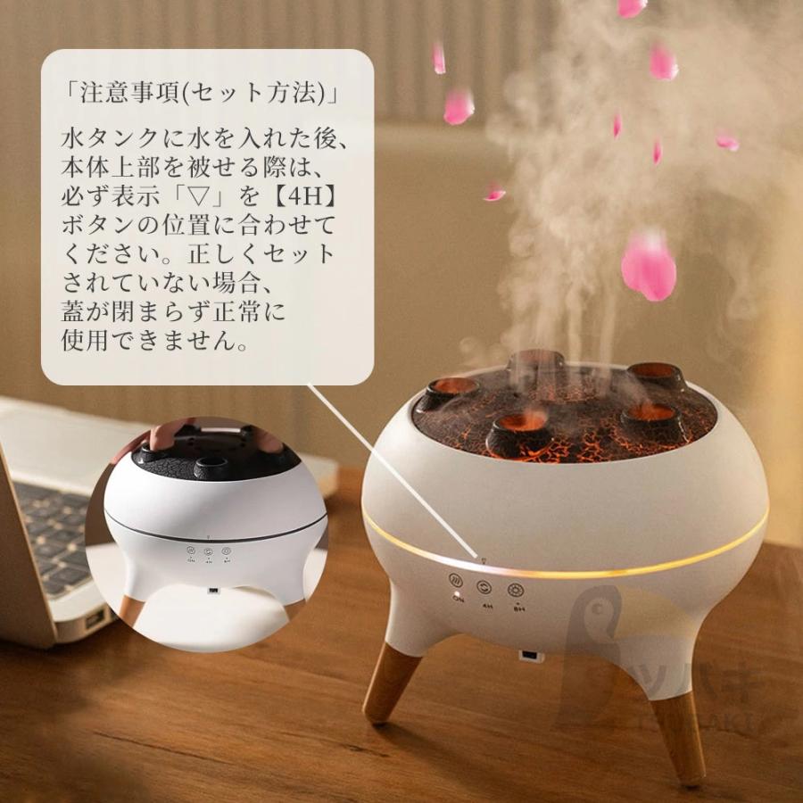 クラゲ 加湿器 SNS/TK大人気 超音波 アロマディフューザー リモコン