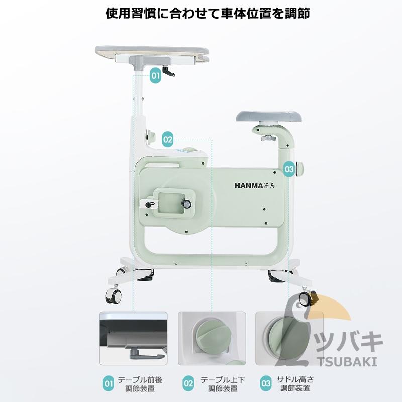 フィットネスバイク 折り畳み式 デスク/キャスター付き 収納移動