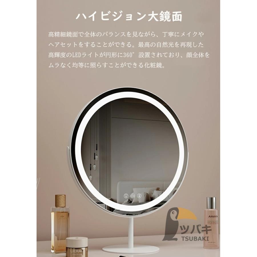 大サイズ 卓上ミラー 11個LED 楽天市場】卓上ミラー 大型 おしゃれ 女優ミラー ライト付き