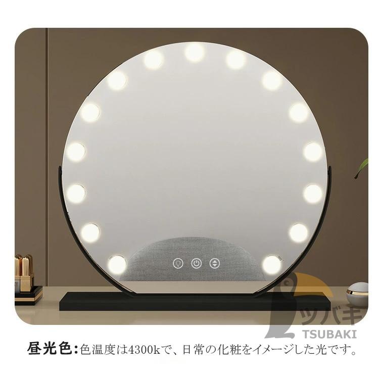 ⭐︎値下げ⭐︎【美品】女優ミラー　LED電球　充電付き　明るさ調節可能 Amazon.co.jp: Wonstart 女優ミラー 卓上 ハリウッドミラー 14個