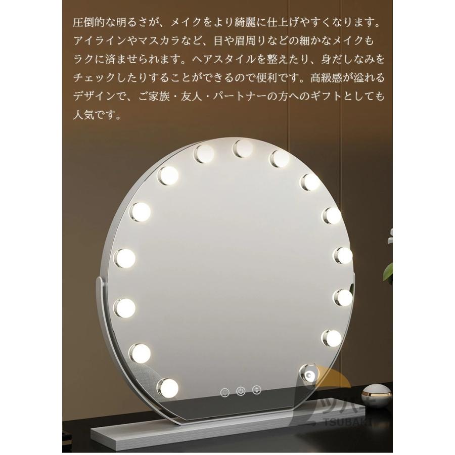 ハリウッドミラー おしゃれ 電球付き 卓上ミラー led 大きい