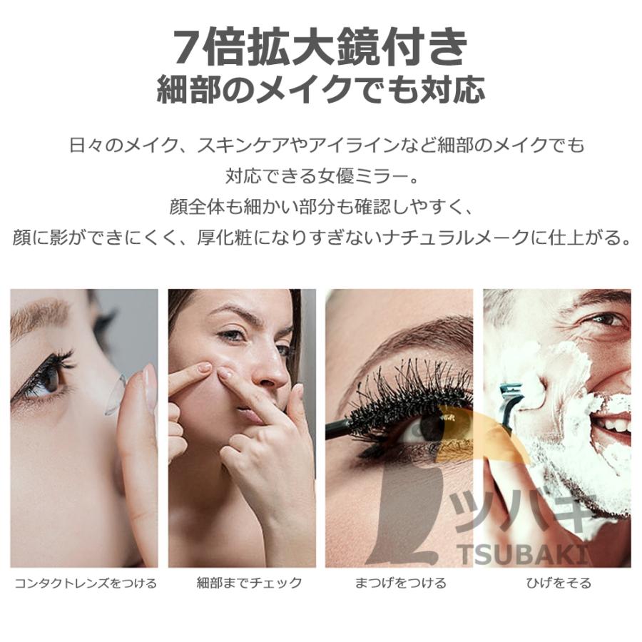 女優ミラー 高級感 卓上ミラー ledライト付き 両面ミラー USB