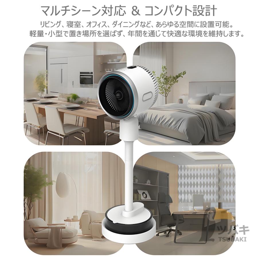 UML-018JR 冷房 暖房 サーキュレーター 扇風機 gray 縦型 ファン 楽天市場】【送料無料☆安心保証】セラミックヒーター 羽なし