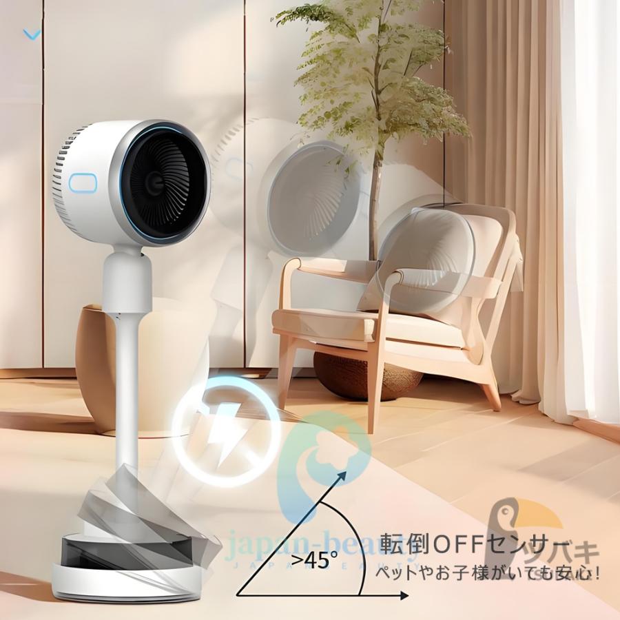 冷暖ブレードレスファン　扇風機　サーキュレーター　エアサーキュレーター 楽天市場】Airdog エアドッグ ザ・ファン ポータブル コードレス