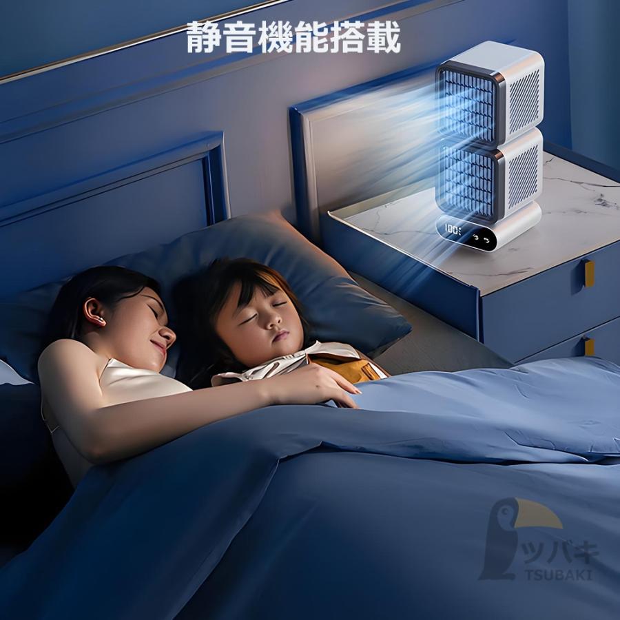 冷風扇 コードレス 冷風機 卓上 冷風ファン 冷風扇風機 扇風機 強力 首振り 冷却ファン 羽なし扇風機 瞬間冷却 サーキュレーター 6段風量 4000mAh 充電式 静音 冷風扇 コードレス 冷風機 卓上 冷風ファン 冷風扇風機 扇風機 強力 首