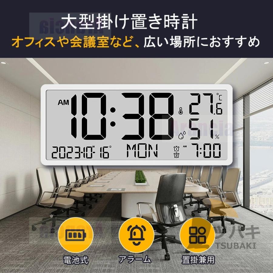 大型の置き時計 大型の置き時計