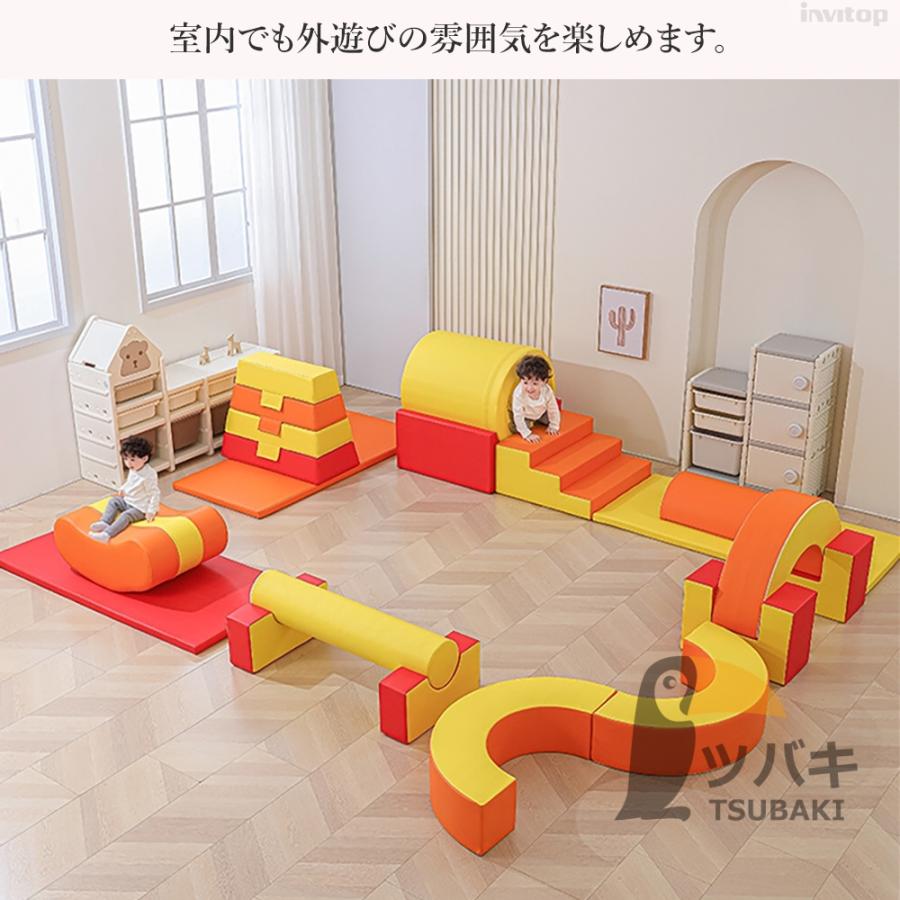 ソフトブロック アスレチック プレイマット ふやせる