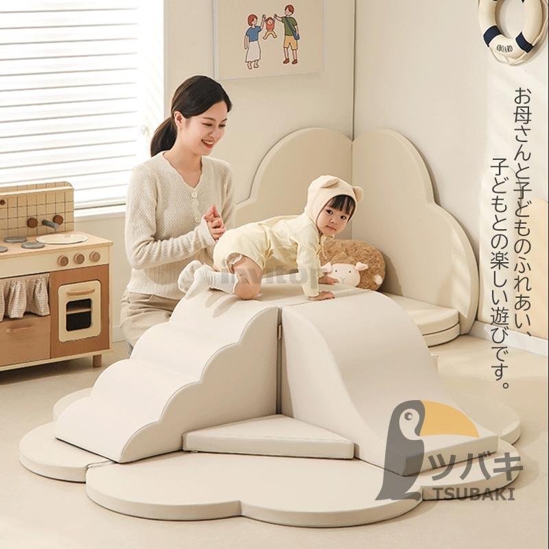 ソフトブロック　日本育児 ふやせるアスレチックソフトブロック ベーシックセット