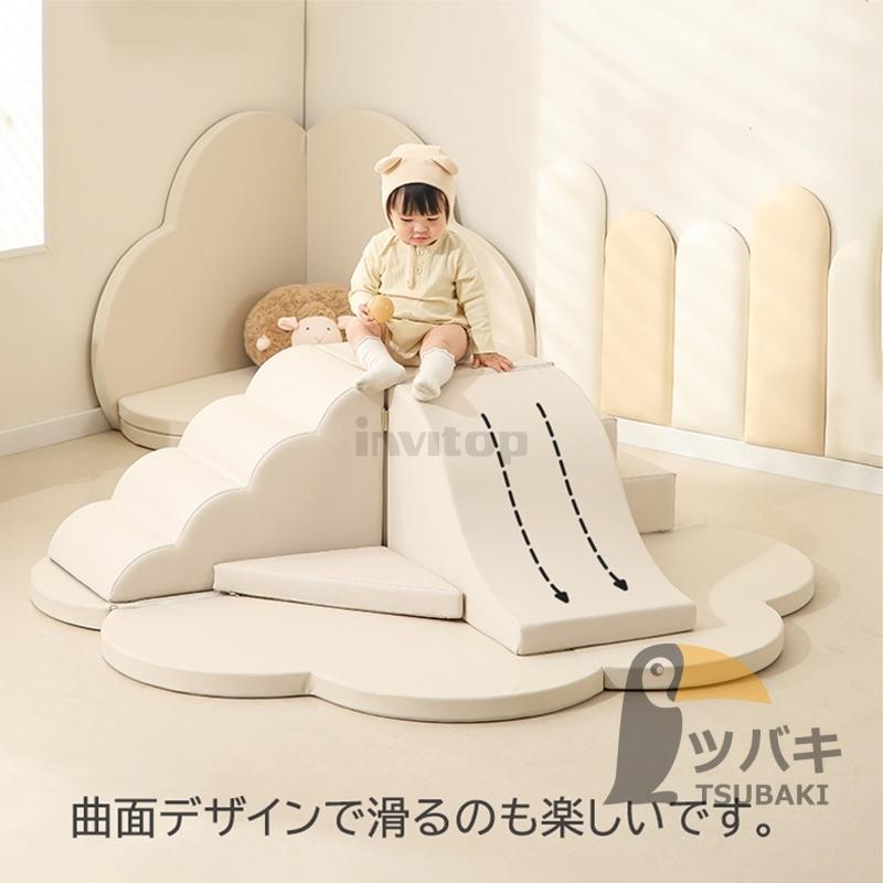 キッズ ソフトブロック アスレチック ソフトブロック おもちゃ 8点セット ふやせるアスレチック