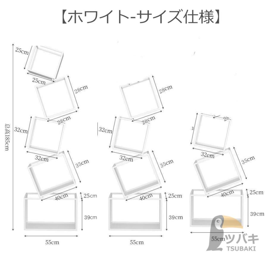 バランスアート本棚 バランスアート本棚 ブックシェルフ コミックラック お洒落