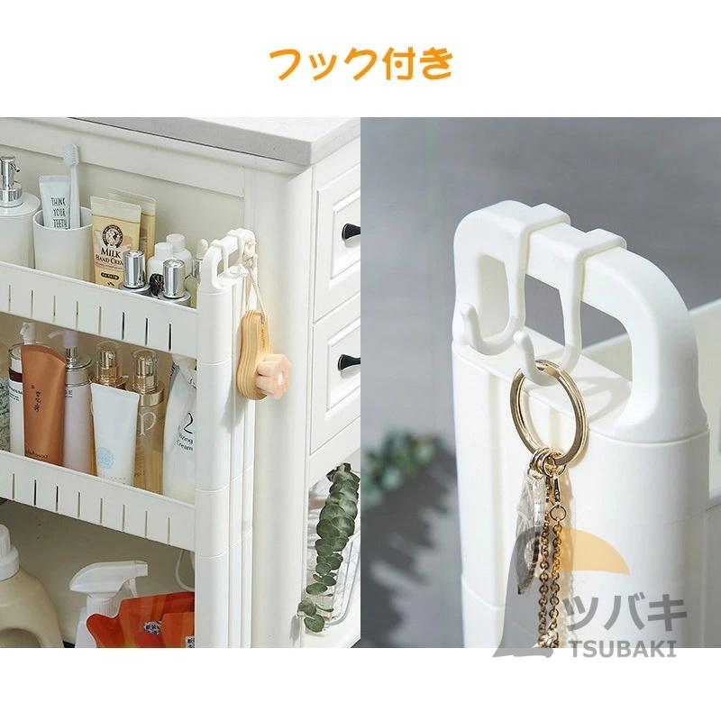 収納ラック キャスター付き 隙間収納 7cm 8cm 9cm 10cm 引き出し 収納ラック キャスター付き 隙間収納 7cm 8cm 9cm 10cm 引き出し