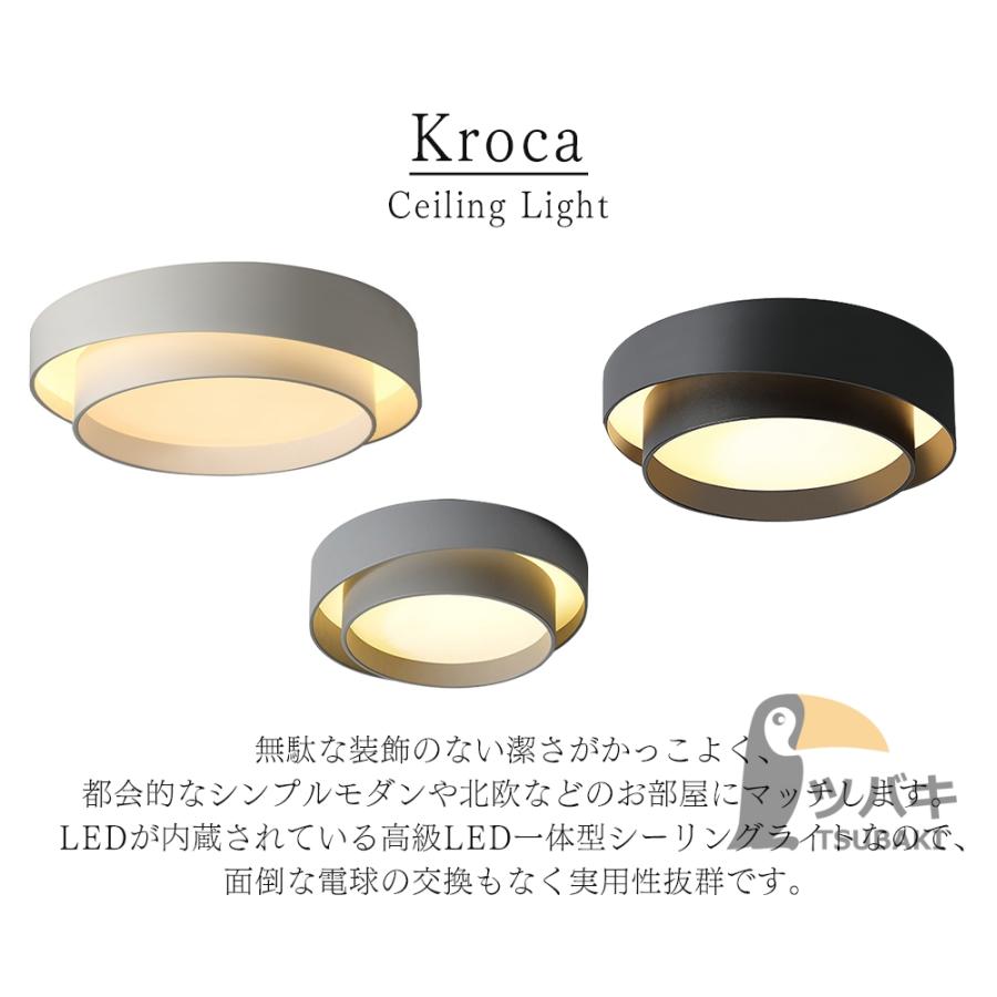 シーリングライト led 黒 白 木目調 円形 和風 led照明 6畳8畳10 シーリングライト led 黒 白 木目調 円形 和風 led照明 6畳8畳10