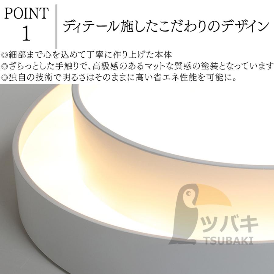 R*m様 RON 和風シーリングライト 円錐形 R*m様 RON 和風シーリングライト 円錐形 RON 和風シーリング