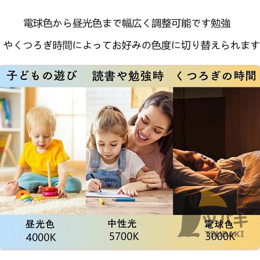 シーリングライト LED 花形 おしゃれ 調光調色 6畳 8畳 10畳 12