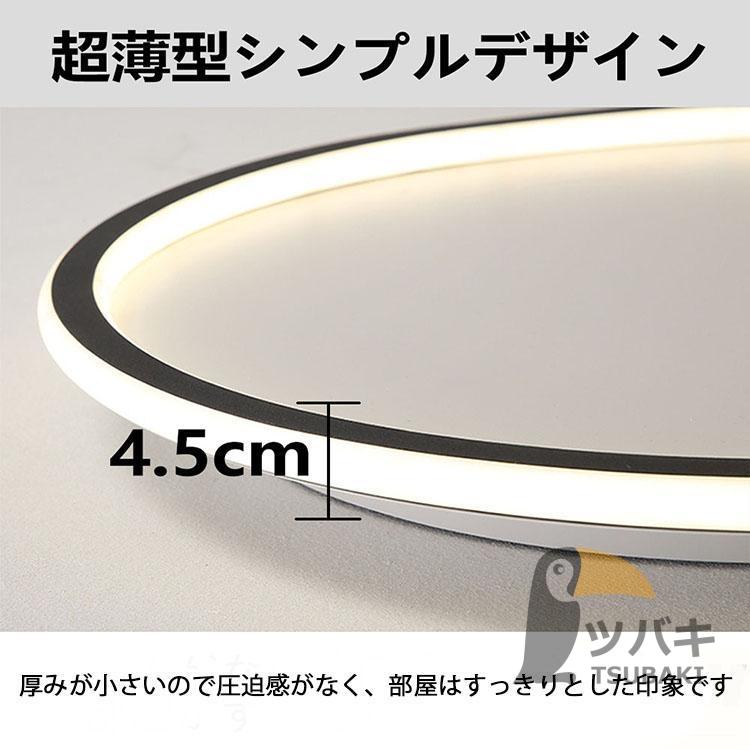 シーリングライト led 和風 薄型 円形 4畳8畳10畳12畳18畳 調光 シーリングライト led 和風 薄型 円形 4畳8畳10畳12畳18畳 調光