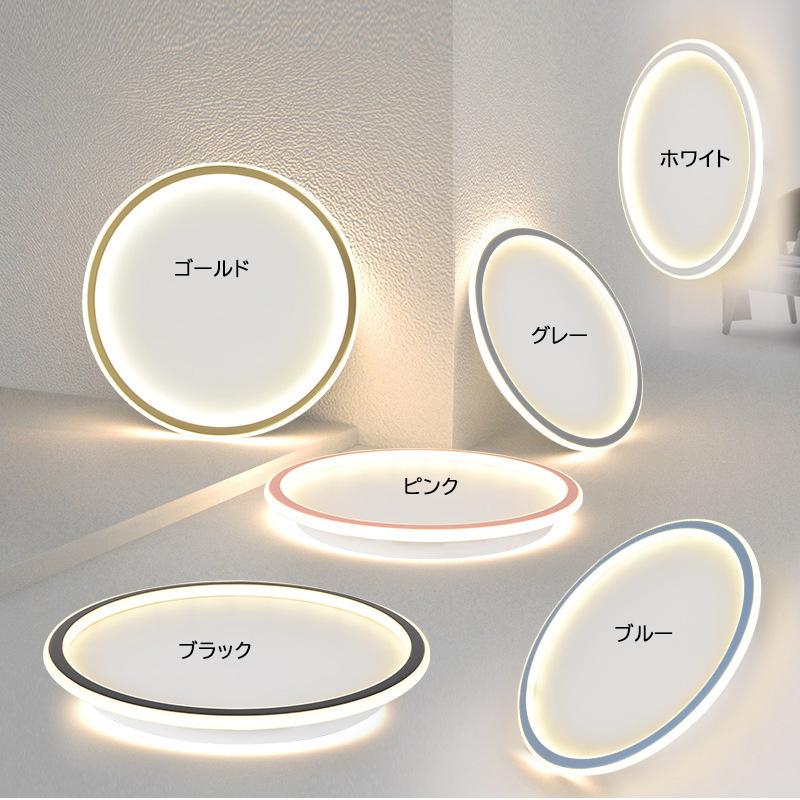 シーリングライト led 和風 薄型 円形 4畳8畳10畳12畳18畳 調光 シーリングライト led 和風 薄型 円形 4畳8畳10畳12畳18畳 調光
