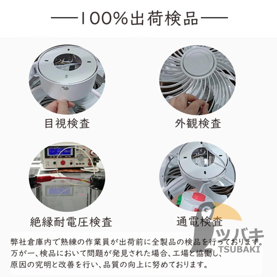 シーリングライト led 和風 おしゃれ 薄型 円形 3cm 調光調色 シーリングライト led 和風 おしゃれ 薄型 円形 3cm 調光調色