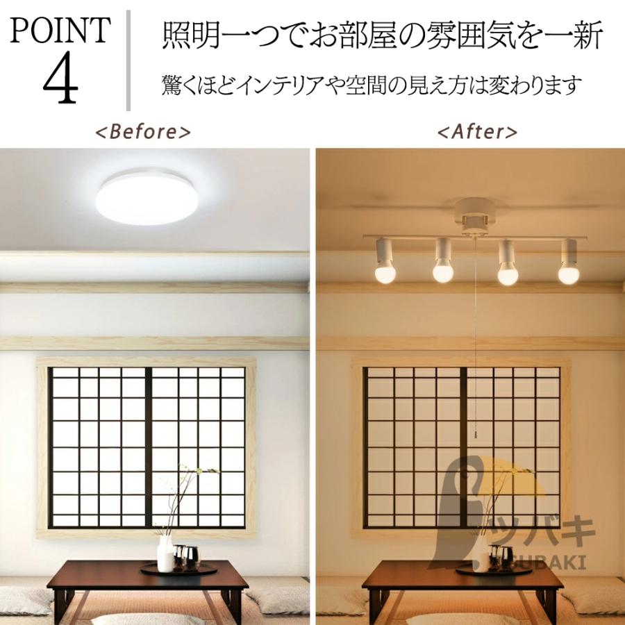 シーリングライト 和風 led おしゃれ 天然木 円形 直径:60CM 調