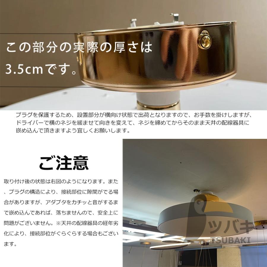 シーリングライト led シンプル 和風 円形 led照明器具 6畳 8畳