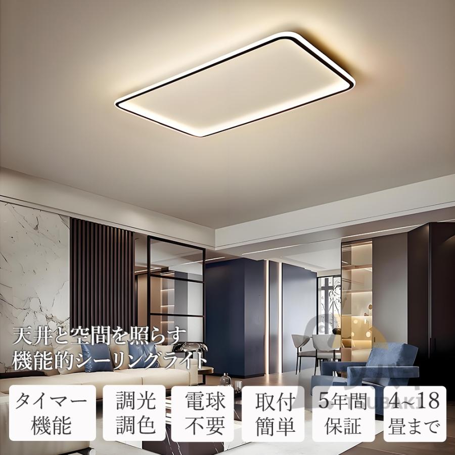北欧風の正方形天井ランプ 照明 モダン きらびやか 8〜12畳 シーリングライト 北欧風の正方形天井ランプ 照明 モダン きらびやか 8〜12畳
