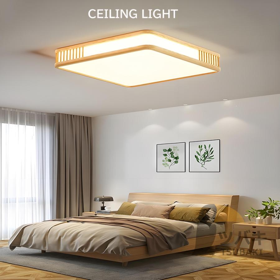 シーリングライト 和風 led 木目調 天然木 長方形 四角形 円形 シーリングライト 和風 led 木目調 天然木 長方形 四角形 円形