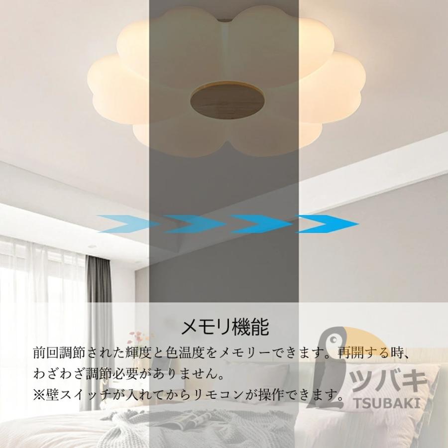 シーリングライト LED おしゃれ 花形 子供部屋 照明器具 6畳 8畳 シーリングライト LED おしゃれ 花形 子供部屋 照明器具 6畳 8畳