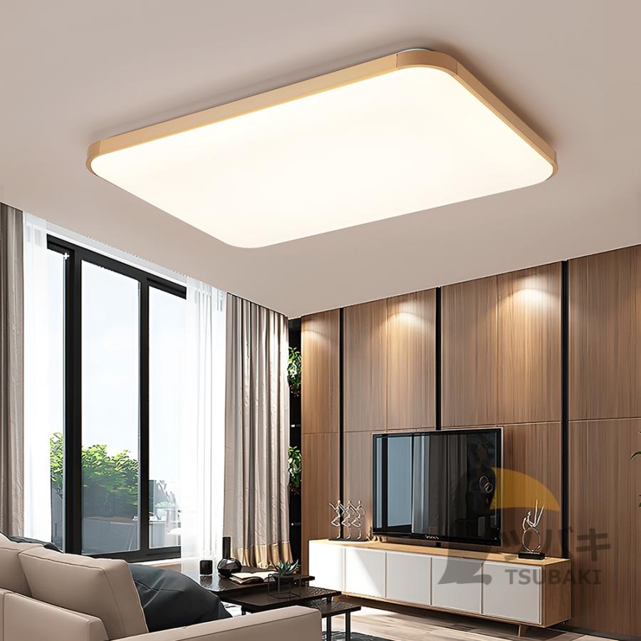 シーリングライト led シンプル 四角形 長方形 6~14畳 調光調温 シーリングライト led シンプル 四角形 長方形 6~14畳 調光調温