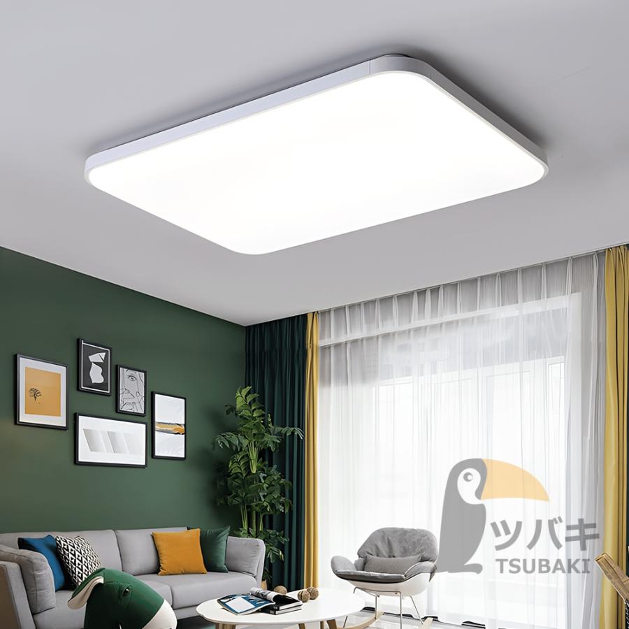 シーリングライト led シンプル 四角形 長方形 6~14畳 調光調温 シーリングライト led シンプル 四角形 長方形 6~14畳 調光調温