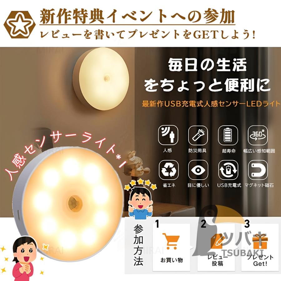 シーリングライト led おしゃれ 北欧 四角形 黒 白 長方形 6畳 8 シーリングライト led おしゃれ 北欧 四角形 黒 白 長方形 6畳 8