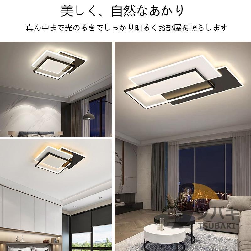 シーリングライト led おしゃれ 北欧 四角形 黒 白 長方形 6畳 8 シーリングライト led おしゃれ 北欧 四角形 黒 白 長方形 6畳 8