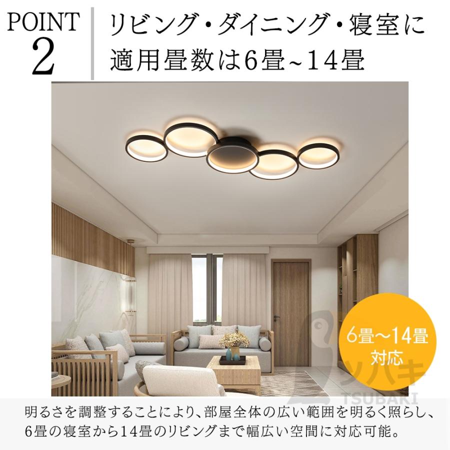 シーリングライト 円形 北欧 木目調フレーム リモコン付き シーリングライト 円形 北欧 木目調フレーム リモコン付き