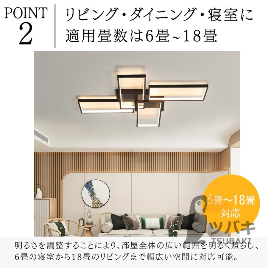 LED おしゃれ 照明 LEDシーリングライト リモコン 調光 ライト リビング Amazon.co.jp : NJTOZXZC シーリングライト おしゃれ 明るい