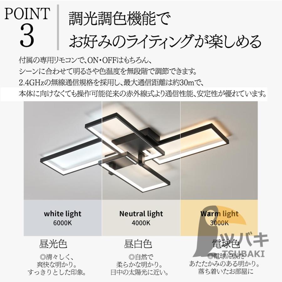 LED おしゃれ 照明 LEDシーリングライト リモコン 調光 ライト リビング Amazon.co.jp : NJTOZXZC シーリングライト おしゃれ 明るい