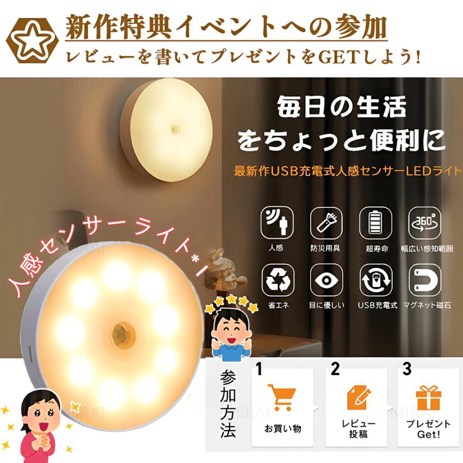 シーリングライト led 6〜14畳 北欧 おしゃれ 調光調色 リビング照明