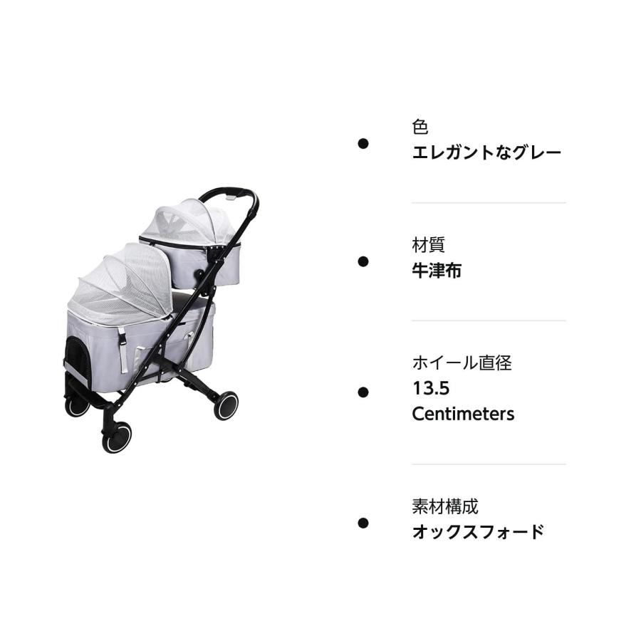 ペットカート 折りたたみ 小型犬 多頭 中型犬 ペットバギー カート 犬用 対面式 バギー 耐荷重20kg 3way キャリーバッグ 猫用 ペット ペットキャリー ドッグカー 