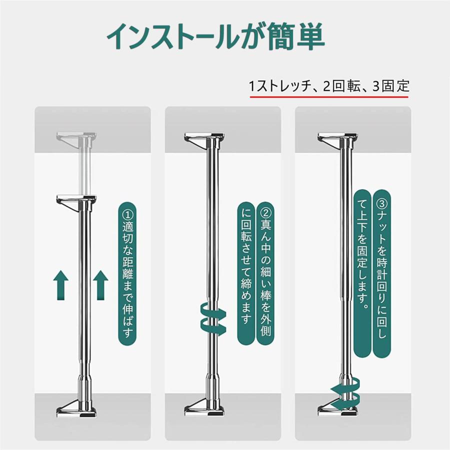 家具転倒防止突っ張り棒 地震 つっぱり棒 ジャッキ式 転倒防止用突っ張り棒 【パイプ径27mm - 調節可能な53-80cm】リトラクタブル伸縮棒耐震 つっぱり棒 強力 地｜store2byliu｜03