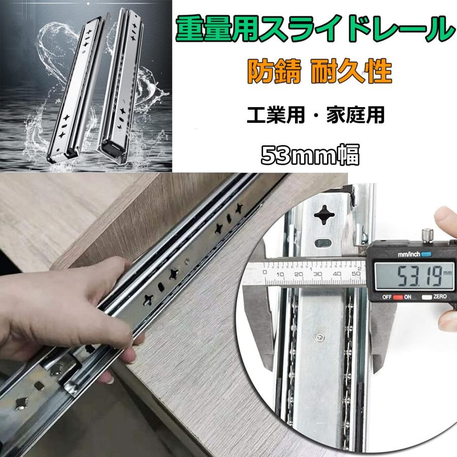 53mm Width Heavy Duty Drawer Slides 1 Pair Ball Bearing Telescopic