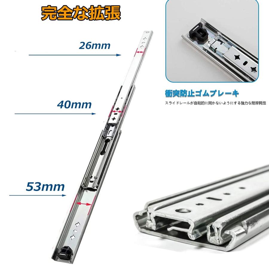 53mm Width Heavy Duty Drawer Slides 1 Pair Ball Bearing Telescopic